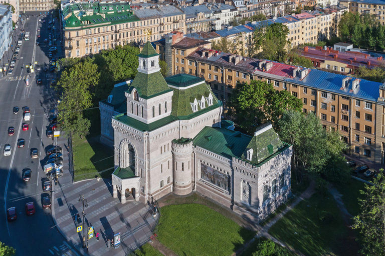 Государственный мемориальный музей А. В. Суворова)